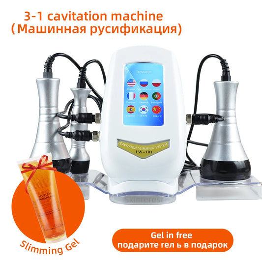 MISSHEARTH 3in1 Slimming Massage Cavitation Machine Body