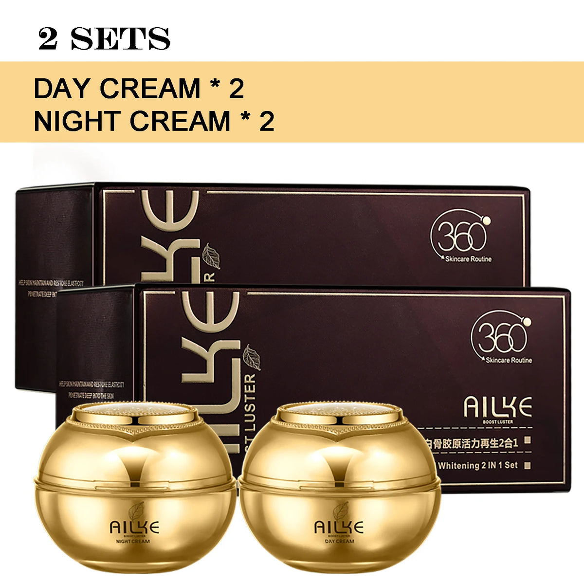 AILKE Collagen Whitening Facial Skincare Set, Moisturizing, Remove Black Spots, Hyperpigmentation, Brighten Dull Skin For Women