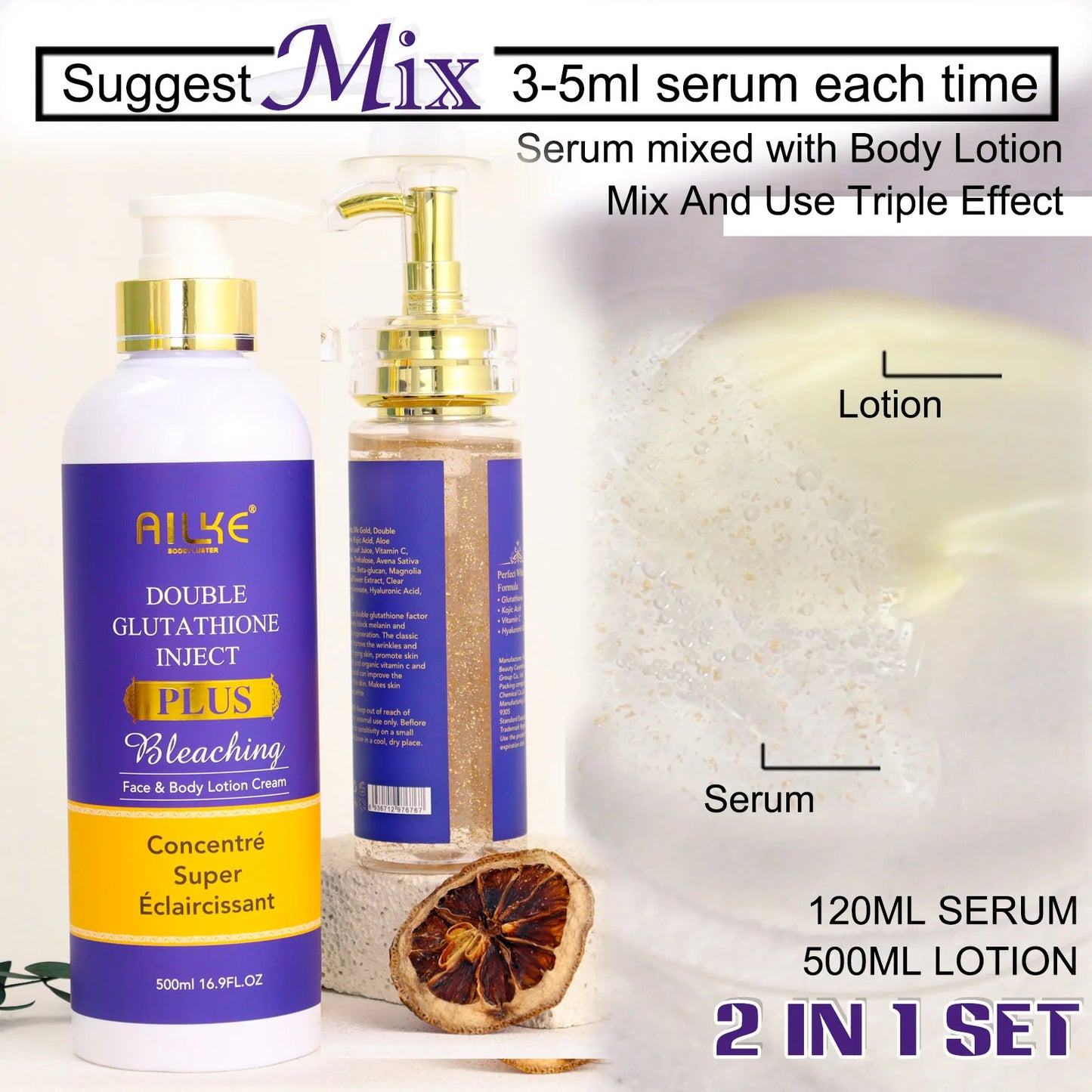 AILKE Brightening Body Milk for Uneven Skin Tone Dark Spots