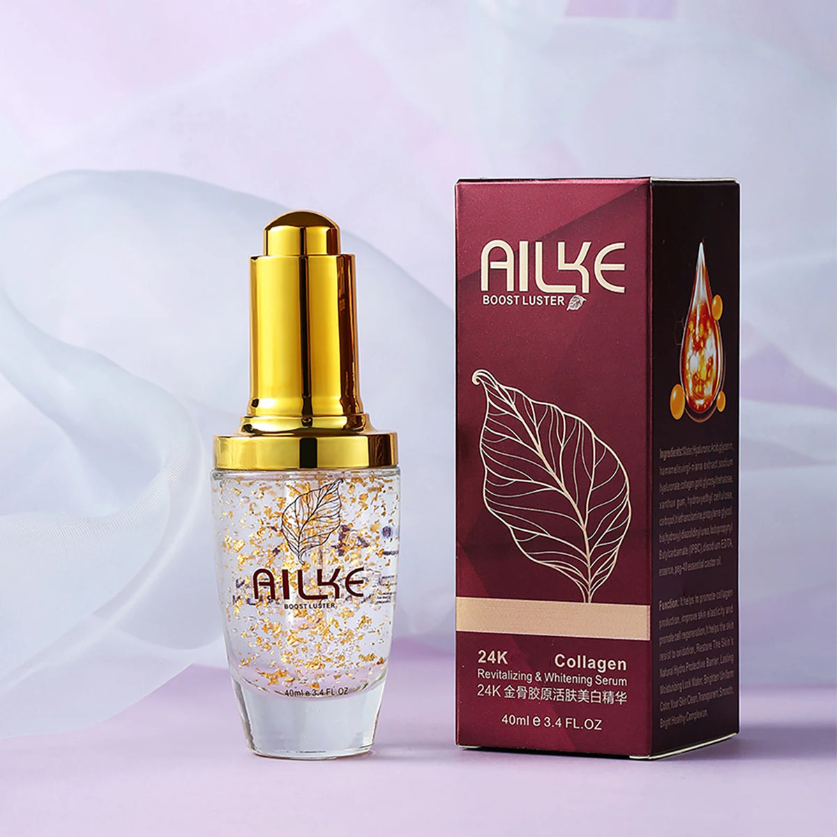 AILKE Collagen Whitening Facial Skincare Set, Moisturizing, Remove Black Spots, Hyperpigmentation, Brighten Dull Skin For Women