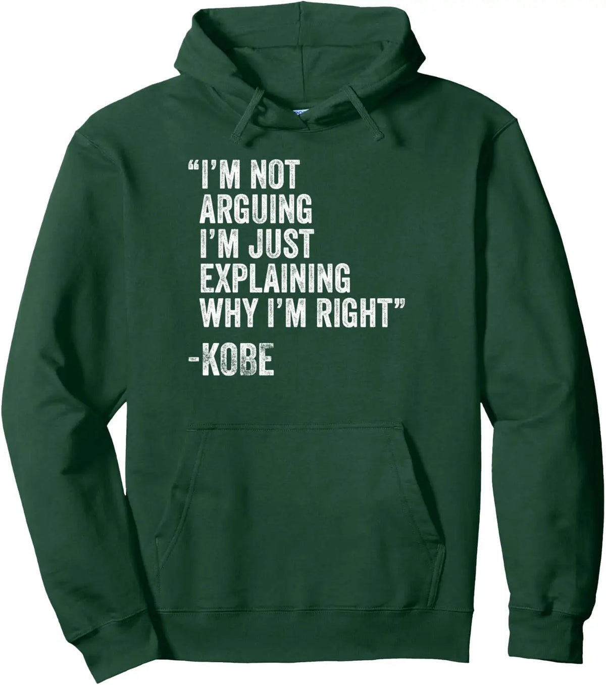 KOBE Quote Funny Birthday Custom Name Idea Engineer Pullover Hoodie