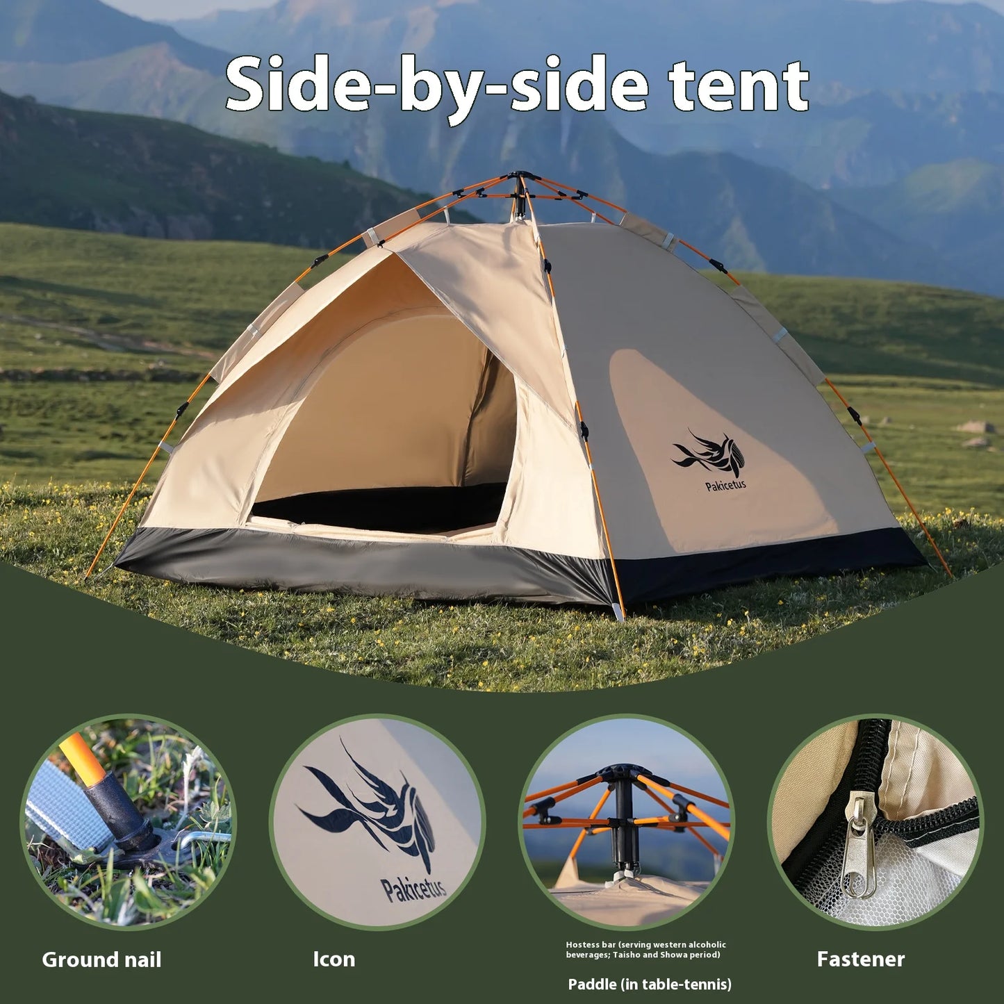 Pakicetus Windproof Camping Tent Easy Setup for Two to Four